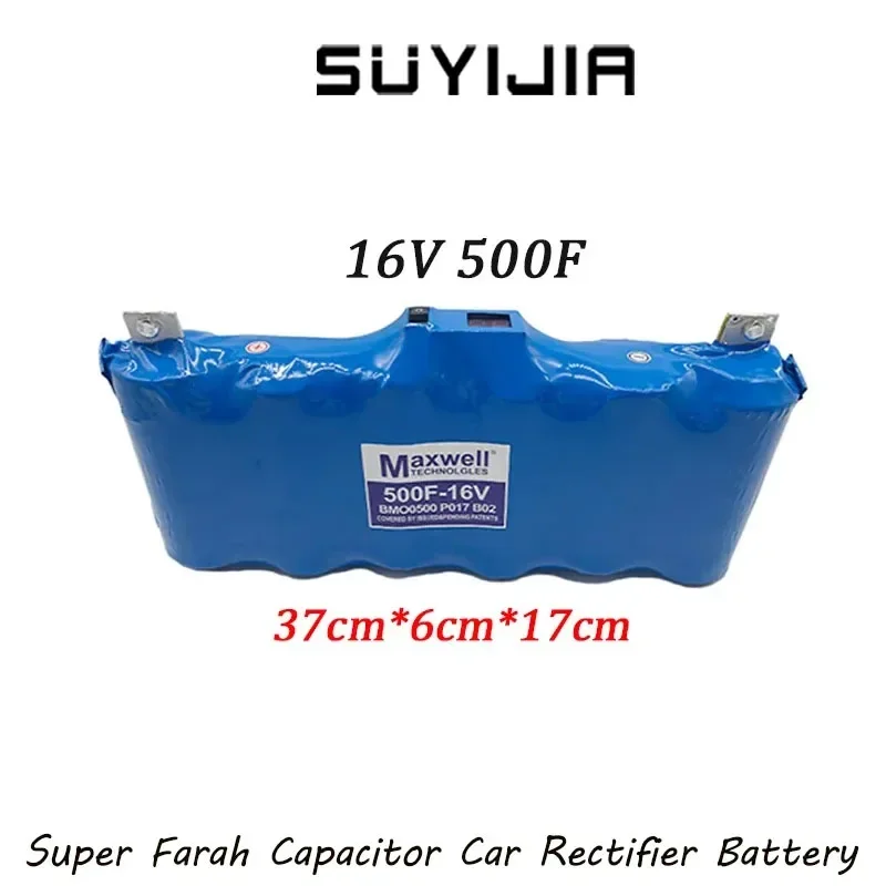 Suitable for Maxwell 16V 500F Super Farad Capacitor Car Rectifier 2.7V 3000F Audio Capacitor with Balance Plate Voltage Display