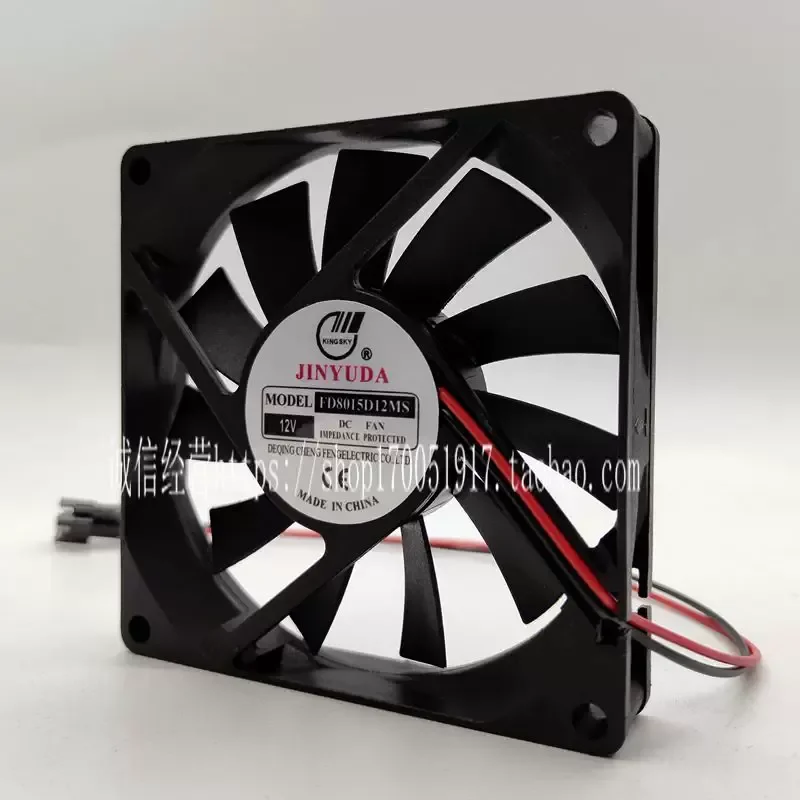 for JINYUDA FD8015D12MS 8cm DC 12V Cooling Fan for Refrigerated Refrigerator Small Cooler Fan New Arrival