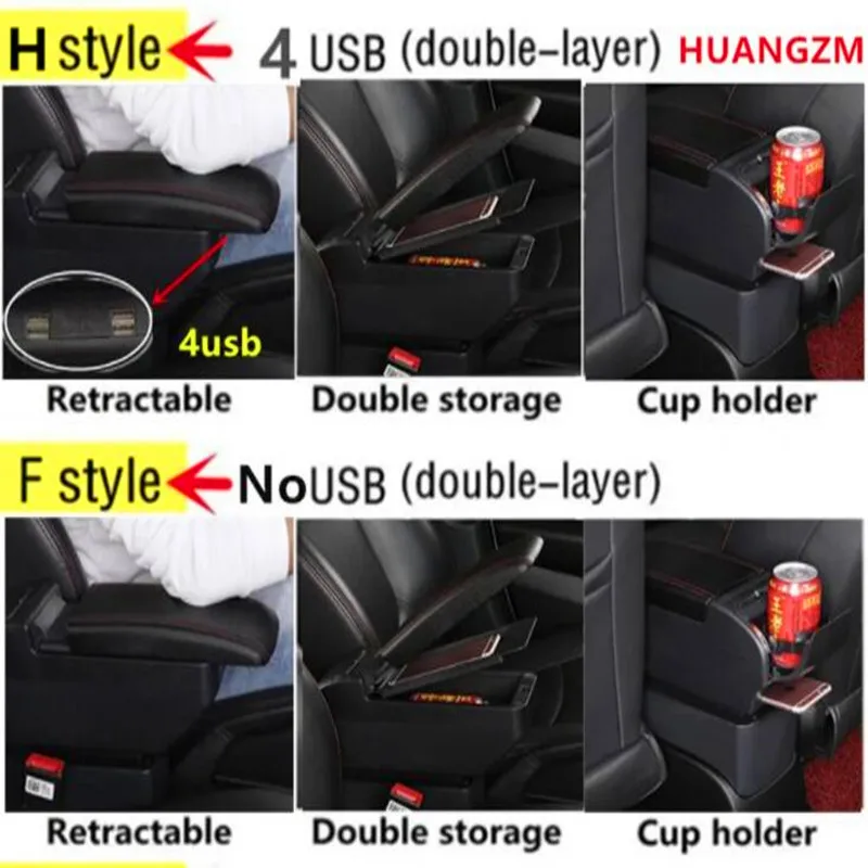 For Suzuki Splash Armrest box For Suzuki Splash Car Armrest Storage Box Cup Holder Interior Dedicated Retrofit Car Accessories 