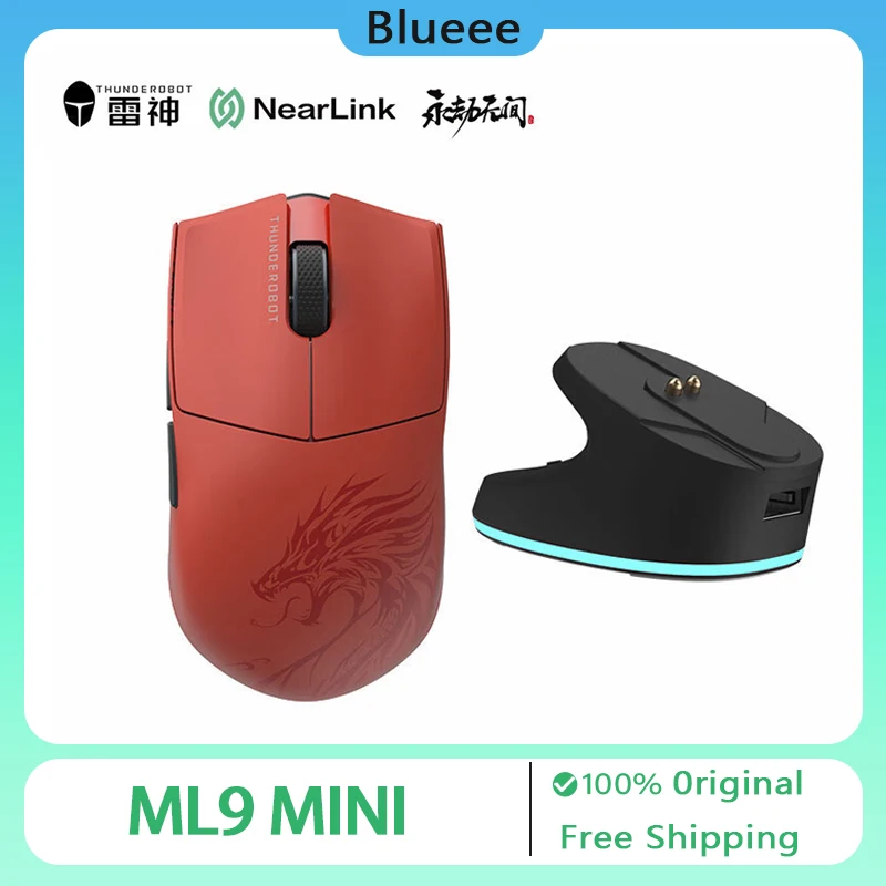 ThundeRobot ML9 mini Gaming Mouse PAW3950pro 2.4g Wireless NearLink Magnetic Charging Ultra Lightweight Esport Ergonomic Gamer