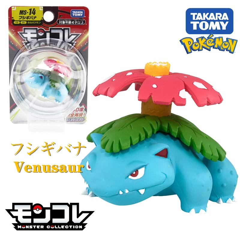 Original TAKARA TOMY Pokemon Figur Spielzeug Mimikyu Maushold Lapras Charizard Umbreon Sylveon Vaporeon Modell Puppen Geburtstag Geschenke – Detail 19