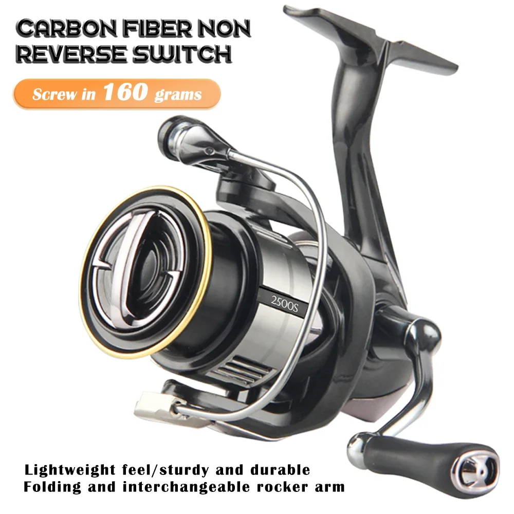 VH 159g Carbon Fiber Screw-in Lure, Lightweight Long-distance Casting Reel, Micro-makou Croaker Fishing Reel