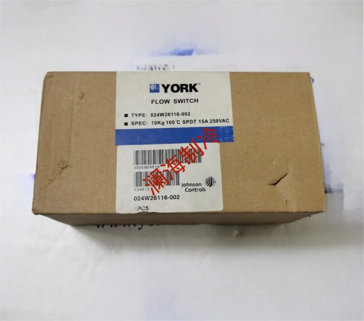 

New Central Air Conditioning Flow Switch 024W26116-000 HVAC Chiller Spare Parts 024-26116-000