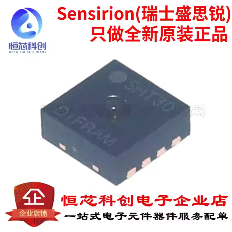 Original Genuine SH…