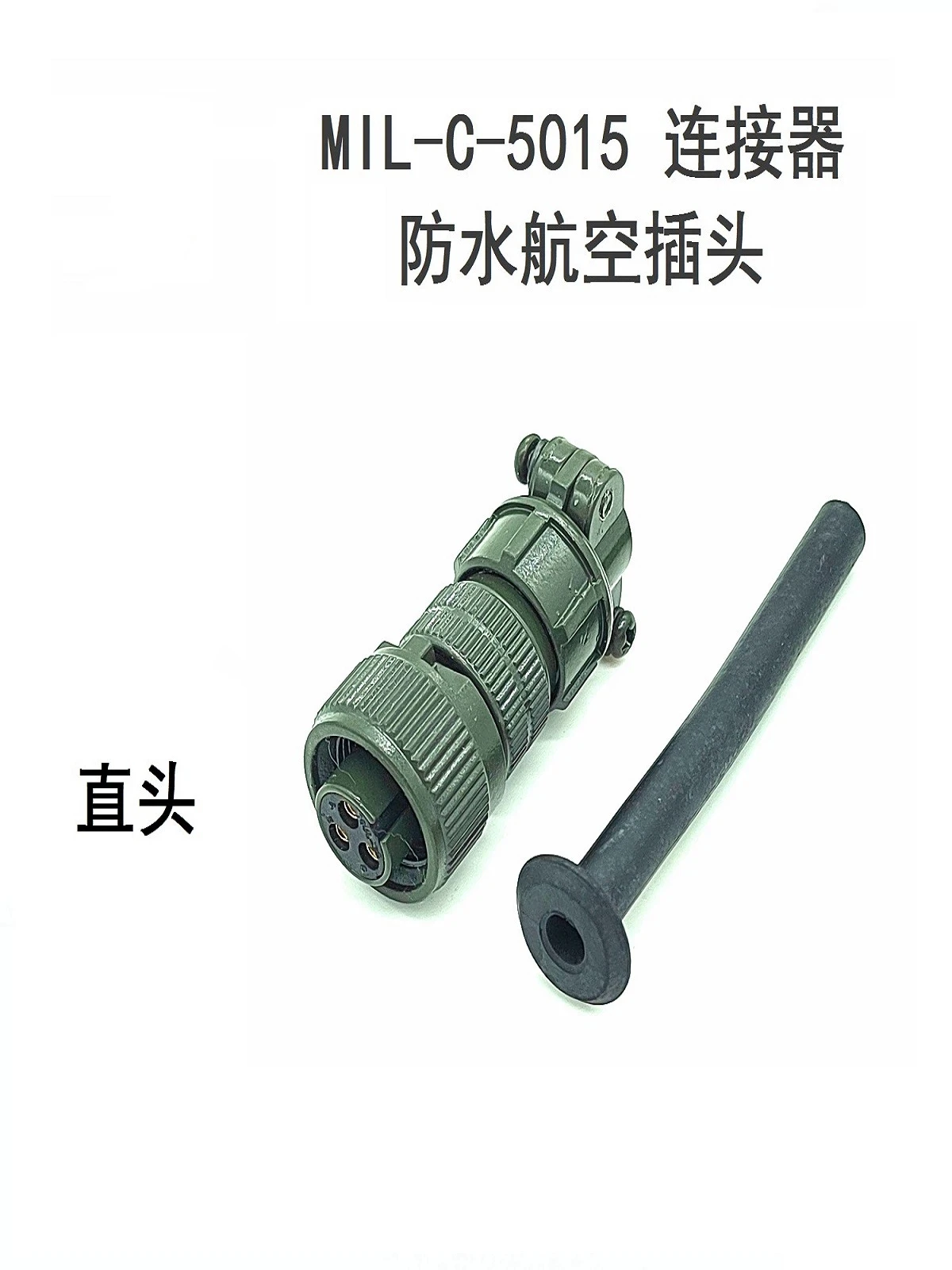 MIL-5015 Military Standard 3-core Aviation Plug 10SL-3 Accelerometer Connector