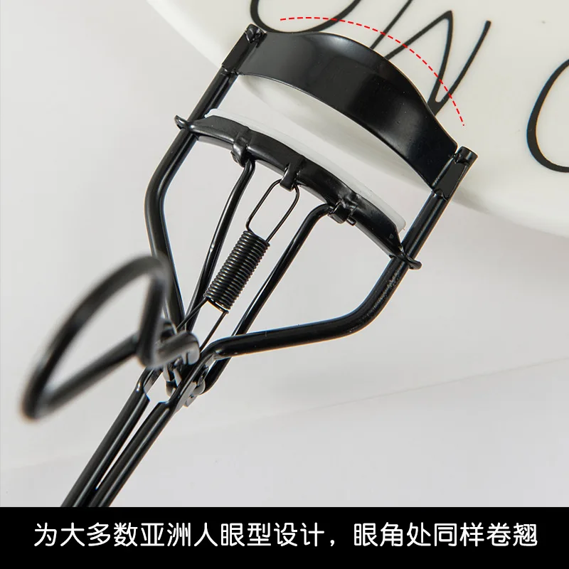 Stainless Steel Eyelash Curler Black Ultra Wide Angle Lasting Set Eyelash Set Simple and Easy To Use Eyelash Tools