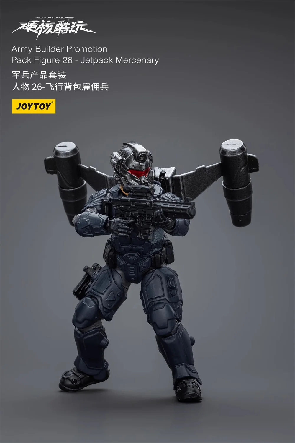 

1/18 Dark Source US. Army Soldier Tough Guy with Backpack Doll with Platform About 3.75" Gift For Fans Collect