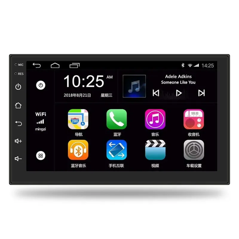 zz Android 10 Car Radio Multimedia Video Player 7 inch phone link 2DIN WiFi RAM 2G ROM 32G Navigation GPS 2 Din Audio