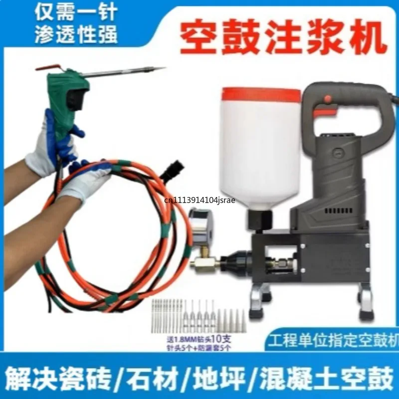 Tile Hollowing Grouting Injection Machine, Special Repair Glue for Floor Tile & Marble Hollow Drum, Filling Compound