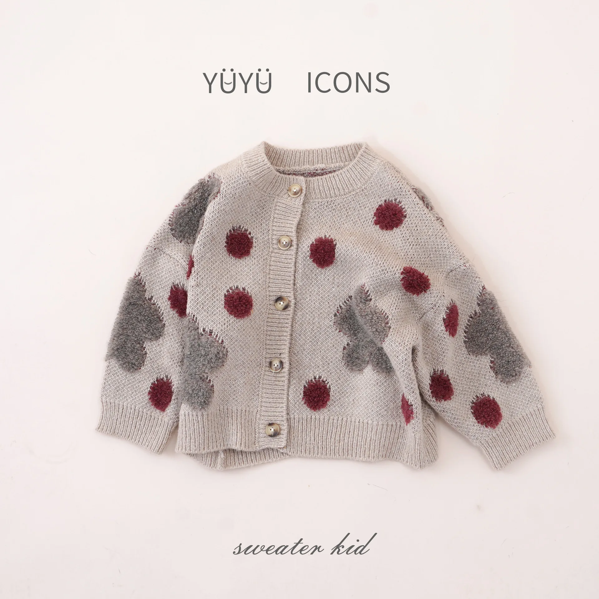 

Knitted Cardigan Spring New Casual Korean Loose Comfortable and All-match Large Dot Knitted Cardigan