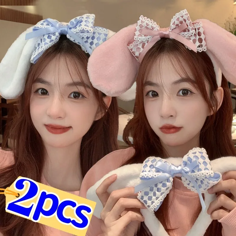 1/2pcs אנימה חטוף ראש הראש נשים קריקטורה אופי ארוך אוזן תחרה קשת שיער קטיבים בנות איפור לשטוף את הפנים nslip ראש hoop