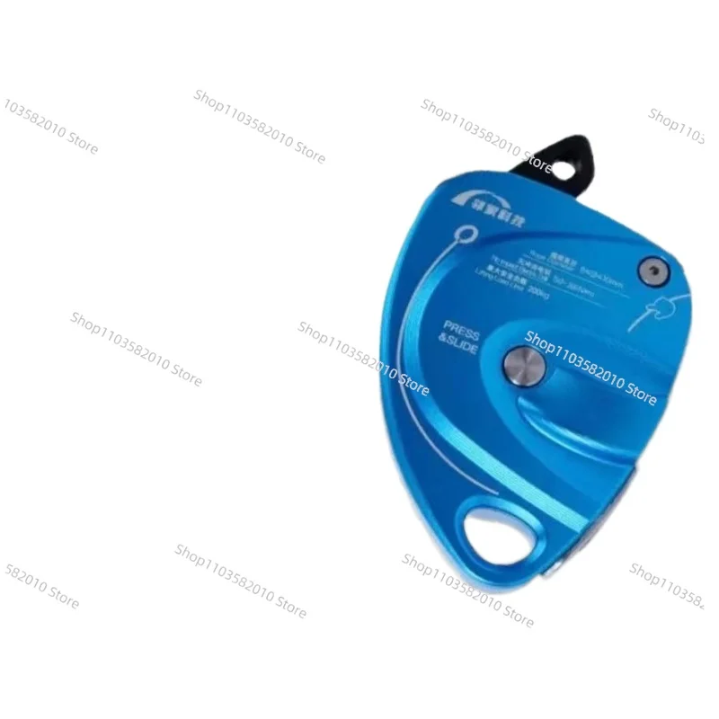 

DS500 / DS3OO Neighbor Technology DS300 High-Altitude Hoisting Anti-Fall Device Climbing Protection