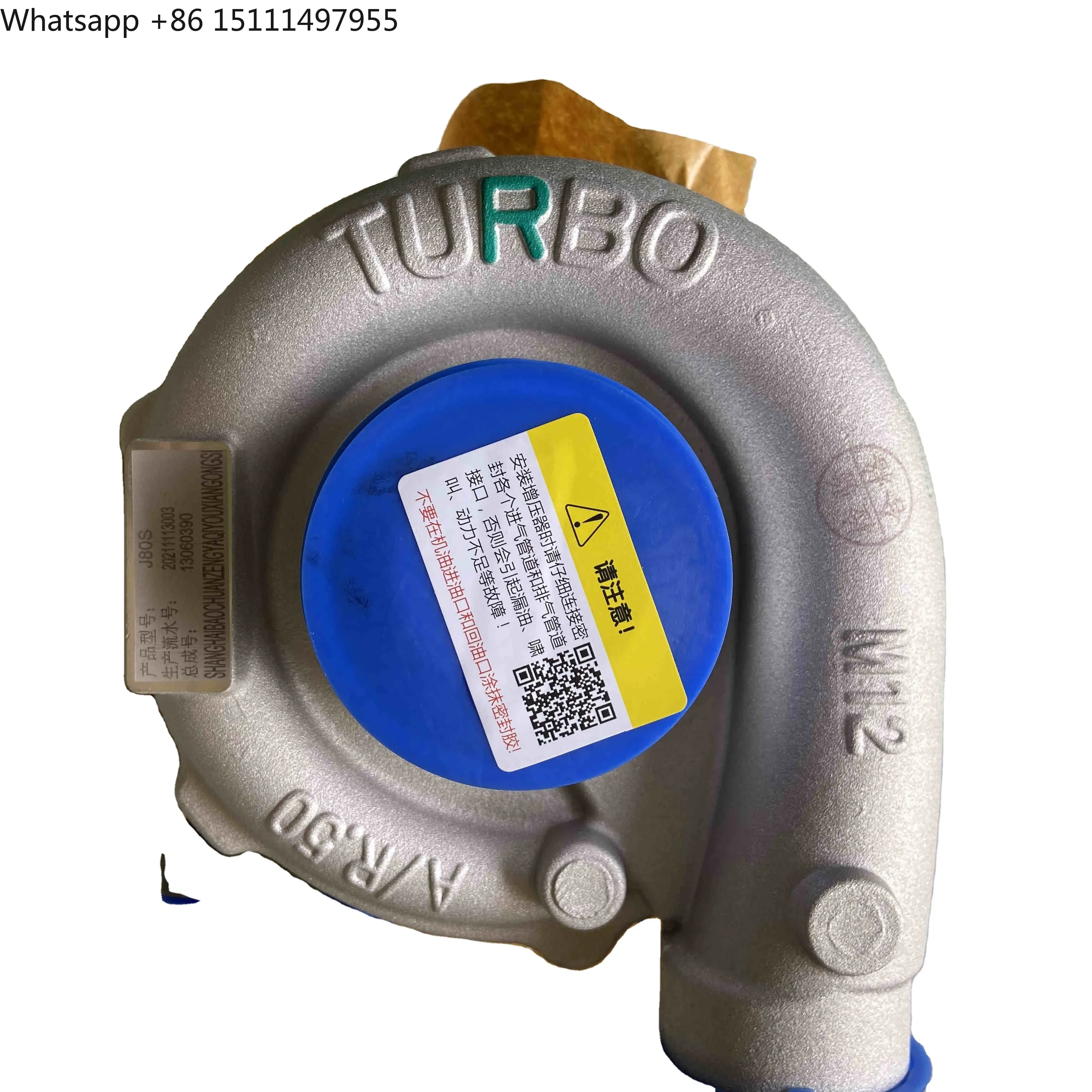 Liugong Part 4110001948165 Turbocharger 13060390 Turbocharger 13060390