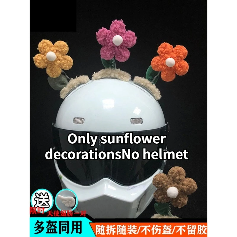 

Motorcycle Helmet Decoration Swaying Sunny Flower Electric Bike Skiing Helmet Cat Ear Accessories Ear