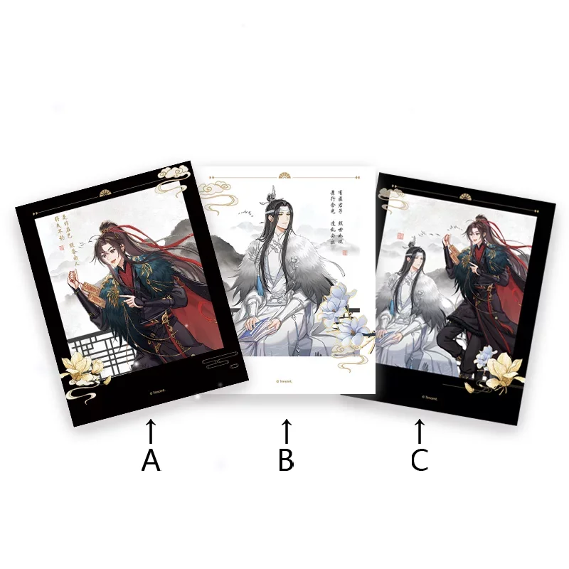 Sunsyea MDZS Mo Dao Zu Shi Official Merch TFXY Series Badge Acrylic Ornament Board Card Wei Wuxian Lan Wangji view 5