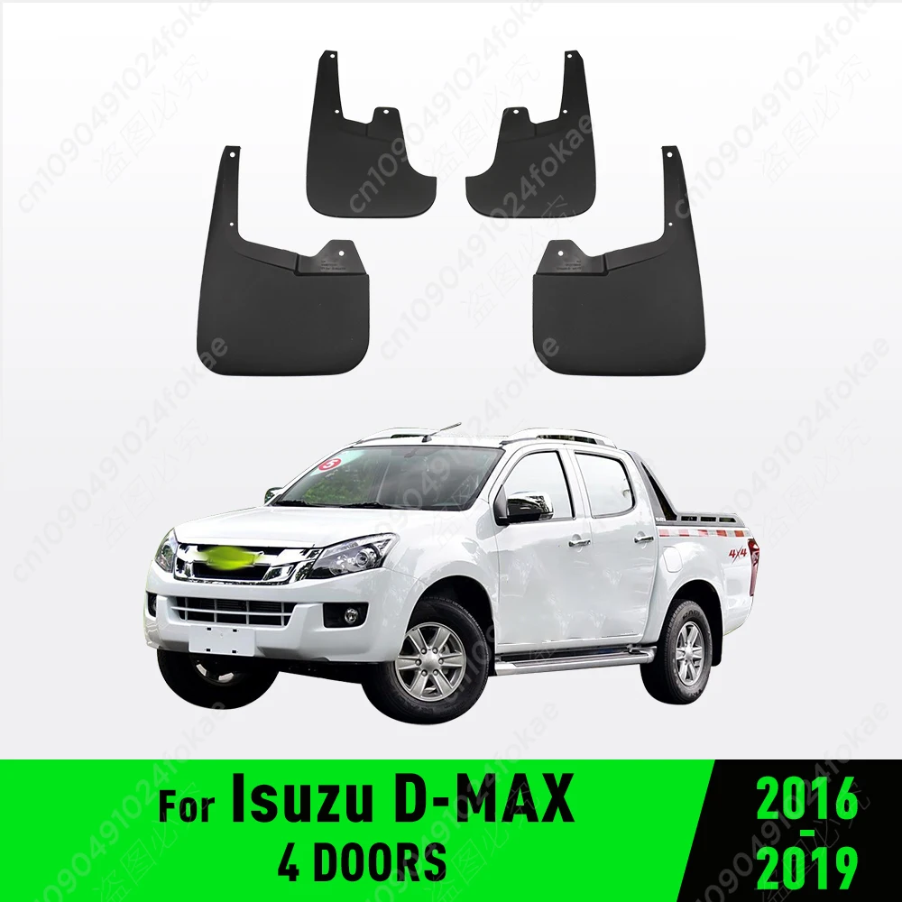 

Брызговики для Isuzu D-MAX 4 двери 2016 2017 2018 2019, брызговики от грязи, брызговики, брызговики, автомобильные аксессуары