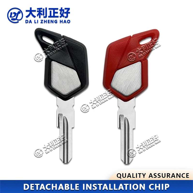 DL Motorcycle Keys For MV Agusta F3 F4 750 920 990 1000 1090 Brutale 675 1090 1000RR MV AGUSTA Detachable Chip Key