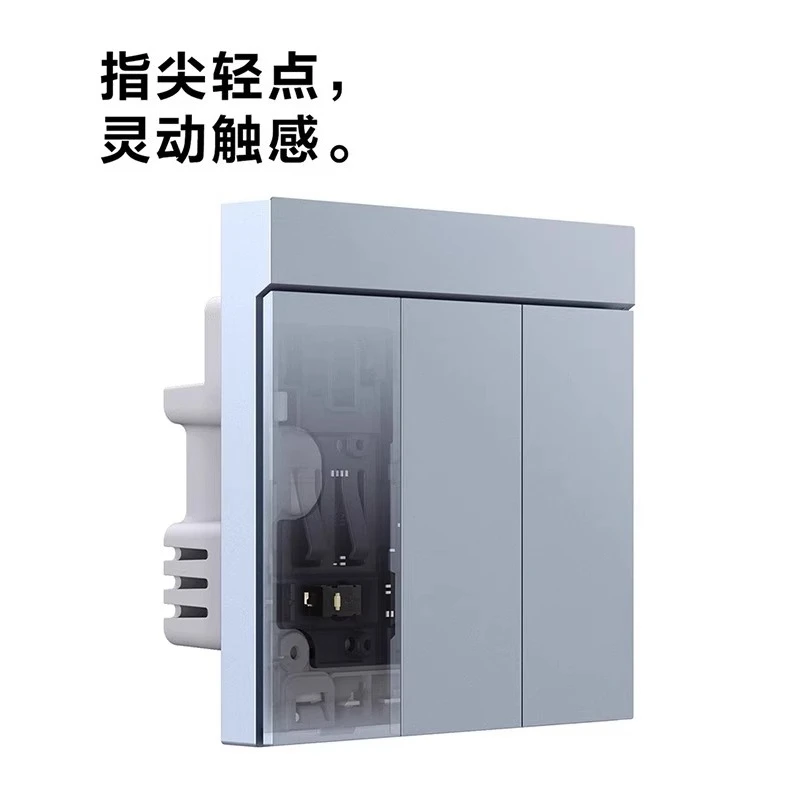 H1M Zero Fire Edition HomeKit Fernbedienung Fernbedienung Zigbee Panel