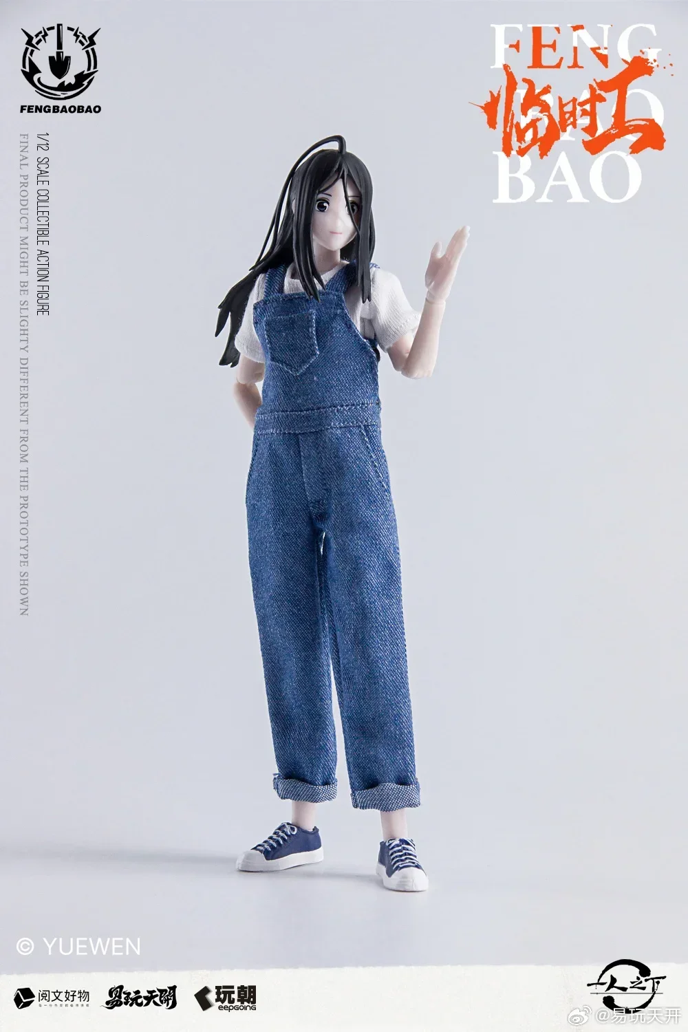 

In Stock 1/12 Female Martial Arts Master North China Temporary Cowboy Overalls Feng Baobao Full Set 6in Action Figures Model Toy