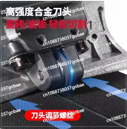 Suitable for Ground push knife rock slab tile cutter push-pull scribing tool bricklayer
