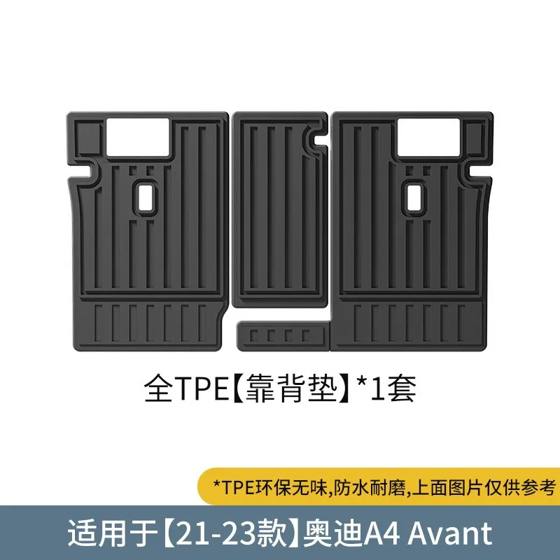 

Используйте для 2017-2025 B9 Audi A4 allroad quattro avant автомобильный ковер B9 RS4 Подходит для Audi A4 RS4 водонепроницаемый коврик A4 автомобильный коврик в багажник