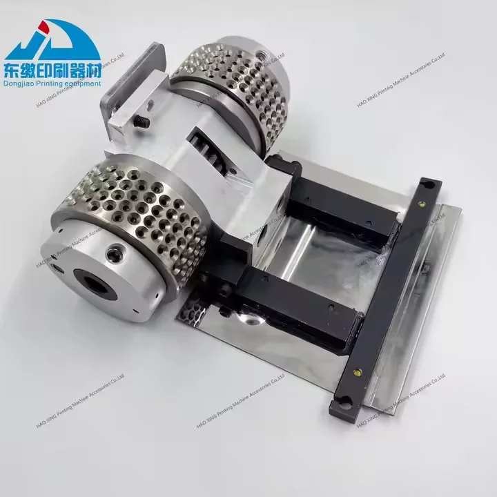 Per KBA 105 parti di macchine da stampa testa ad anello di aspirazione di alta qualità P2557370 P2557090 pezzi di ricambio testa ad anello di aspirazione