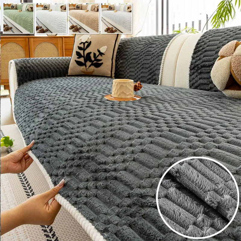 

2026New Simple Plush Slipcover Anti-Slip Sofa Cover Sofa Slipcover Furniture Protector for Bedroom Office Living Room Home Decor
