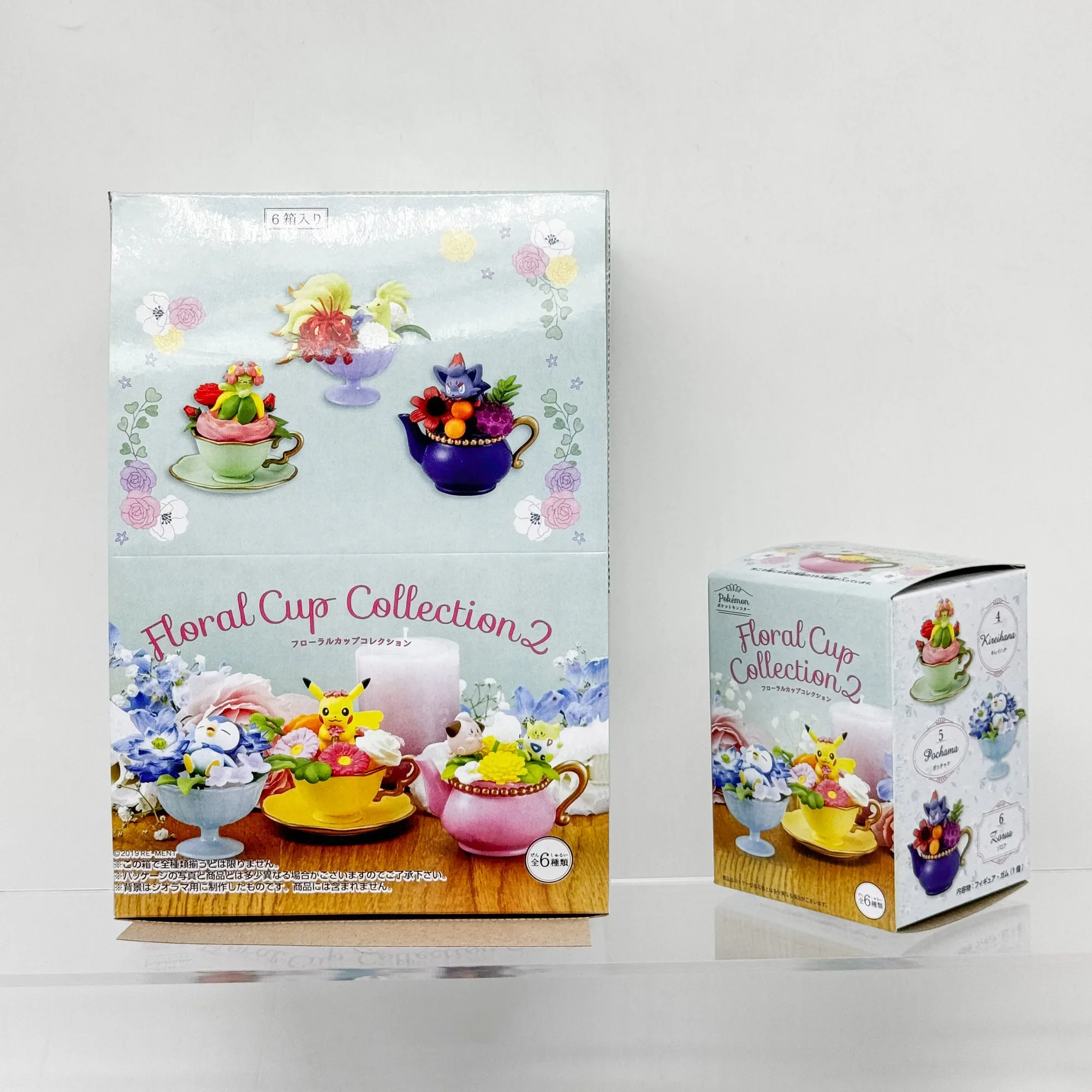 Pokemon Miniature ดอกไม้ถ้วยฉากกล่องตาบอดของเล่น Pikachu Bellossom Ninetales Piplup Togepi Zoroark รูปโต๊ะตกแต่งสะสม