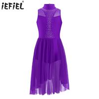 Kids Girls Sparkly Rhinestone Gymnastics Figure Skating Costume Side Split Design Mesh Skirt Dress for Ballet Lyrical Dancing