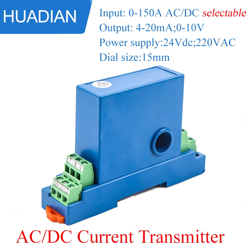 100A input split core ac current transmitter 4-20ma output small hall effect current transducer