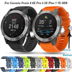 バックル付きシルバーシリコンウォッチブレスレット,26mmと22mm,Garmin用