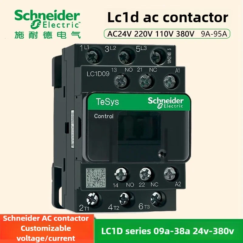 Schneider New black version AC Three-pole contactor 3P LC1D09 LC1D12 LC1D25 LC1D32 LC1D38 B7C F7C Q7C M7C 24V 48V 110V 220V 380V