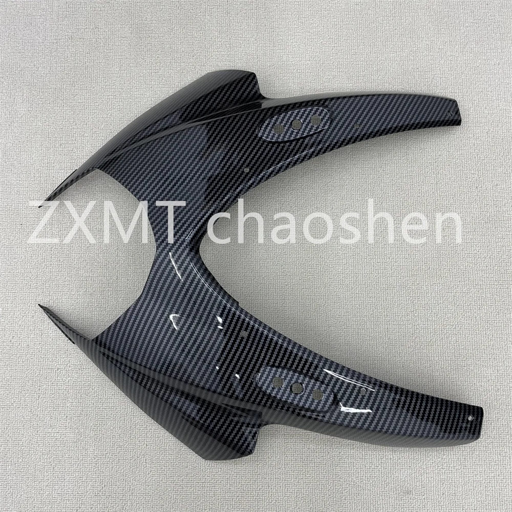 Motorcycle fairing GSX1000 Large R k7 k8 2007 2008 carbon fiber paint front hood head hood Head hood Headlamp head hood