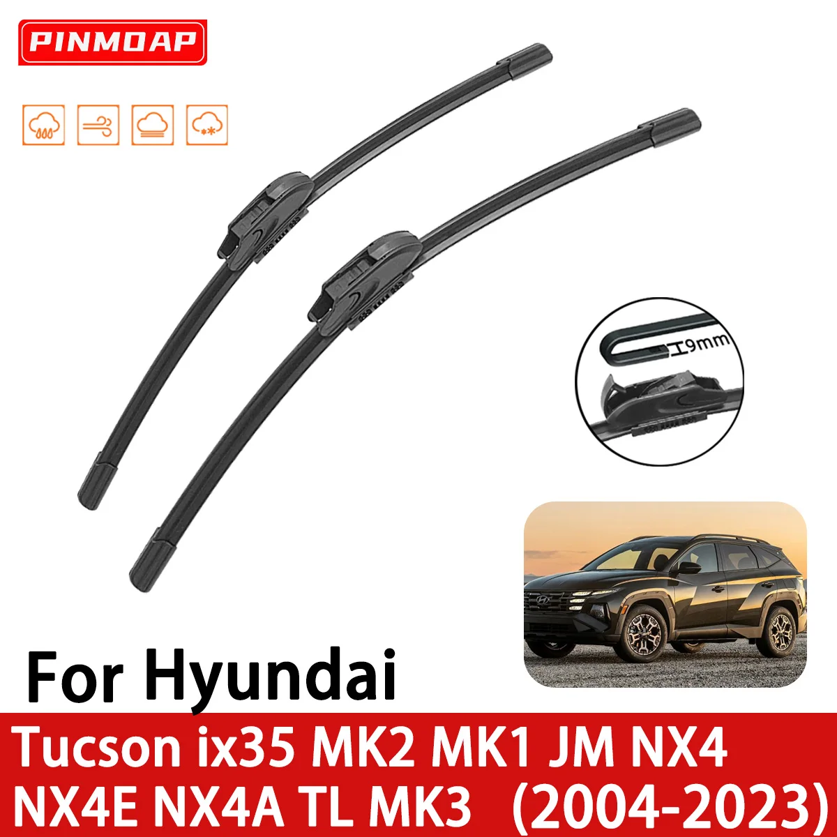 Car Wipers Rubber F… - image