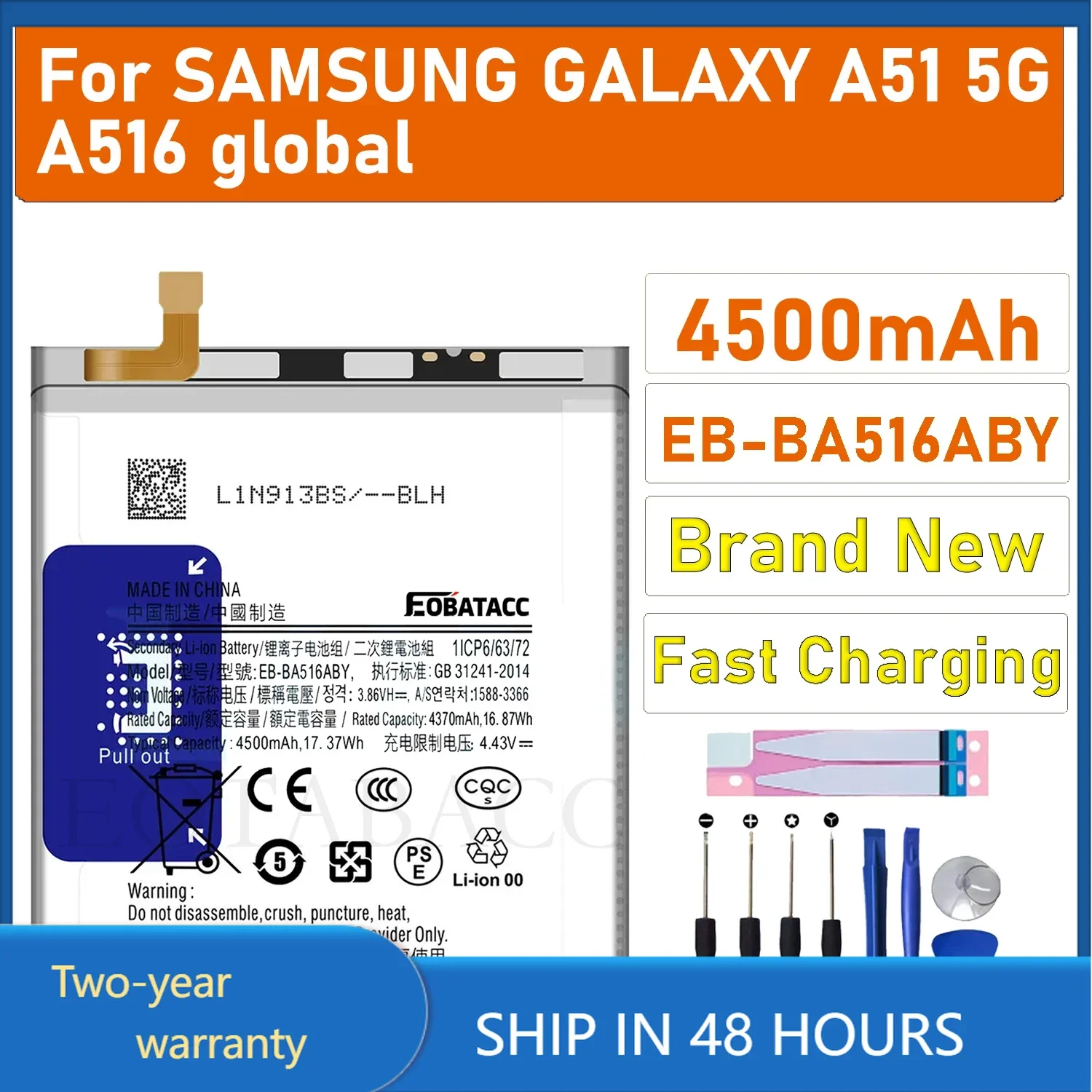 2025 Years Brand New EB-BA516ABY 4500mAh Replacement Battery For Samsung Galaxy A51 5G / A516 SM-A516B/DS SM-A5160