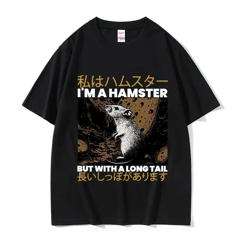 Camiseta japonesa pour hommes et femmes, streetwear en coton, retro, Harajuku, moda, con I Am Hamster Long Tail Funny Rat G