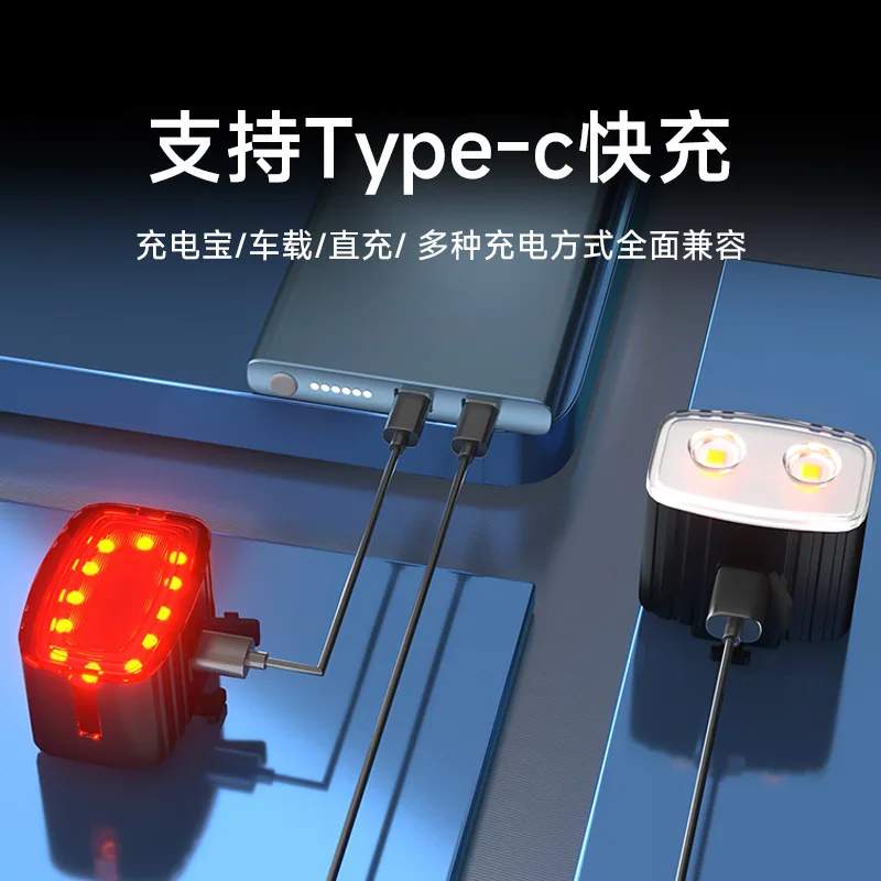 Luces de bicicleta, faros fuertes para conducción nocturna, luces traseras para carretera de montaña, luces de bicicleta para niños, equipo de conducción a prueba de lluvia