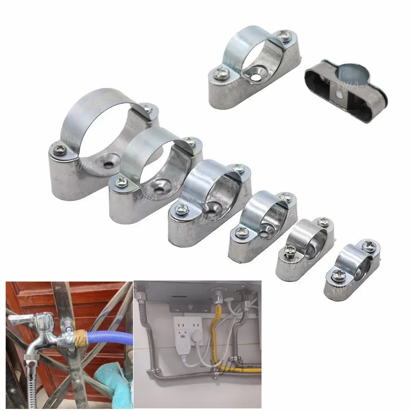 5pcs Saddle Card Pipe Clamp With Screw Aluminum Alloy Off-Wall Code 16mm-32mm Round Pipe Bracket Fixed Clip Hardware Fastener