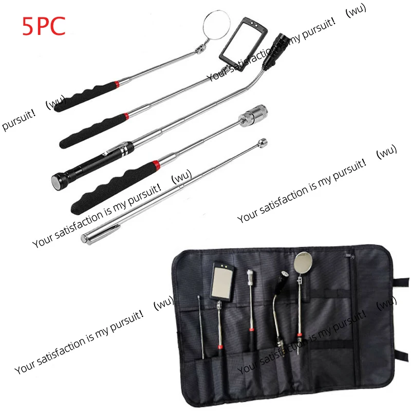 360 ° inspection mirror LED light telescopic handle machine tools, maintenance tools