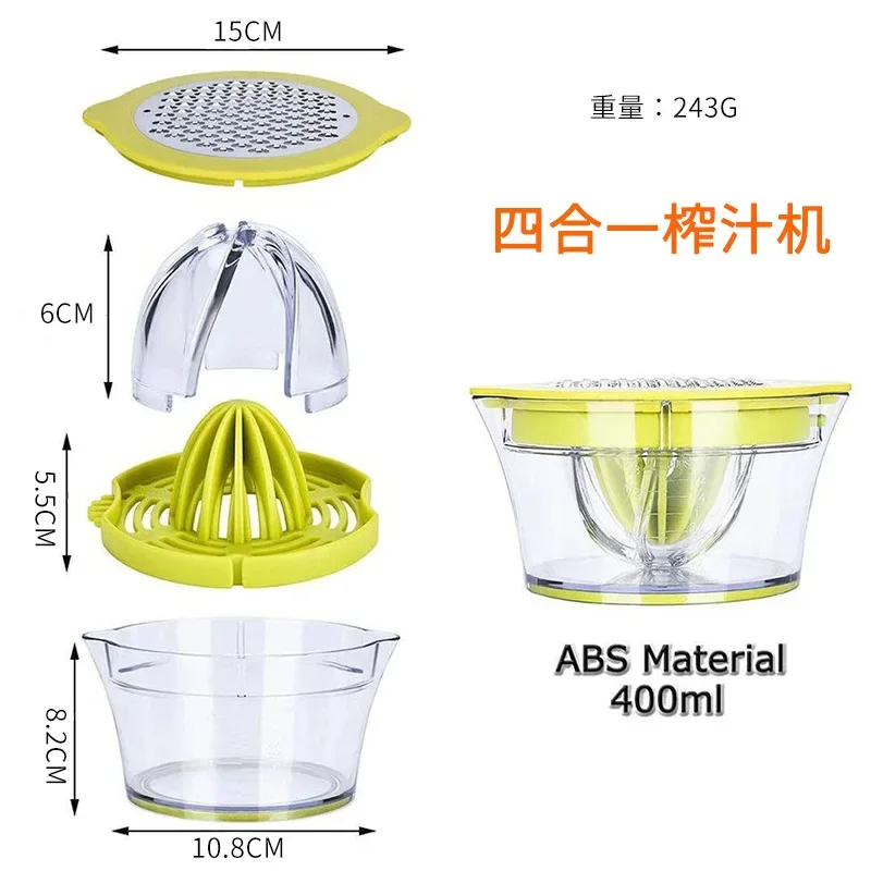 Manueller Entsafter aus Kunststoff, einfacher Entsafter für Orangensaft, kleines tragbares kleines Werkzeug, multifunktionaler Zitronenpresse, Orangenpresse
