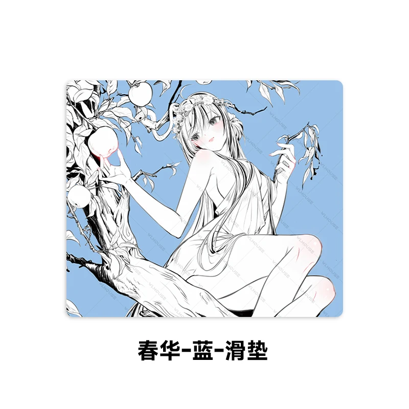 

WLMouse Chunhua коврик для мыши с несколькими поверхностями SOFT XSOFT коврик для мыши игровой коврик для мыши ПК FPS офисные аксессуары 490x420x4 мм