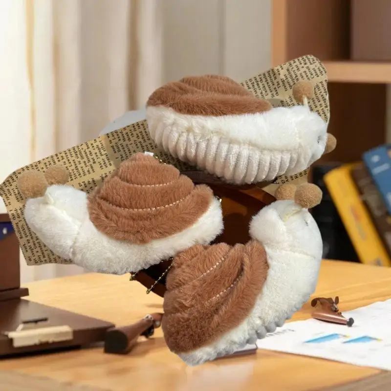 

Плюшевый брелок с мультяшными животными и улитками, мягкая игрушка-подвеска, украшение для сумки, автомобильный брелок, подарок для детей