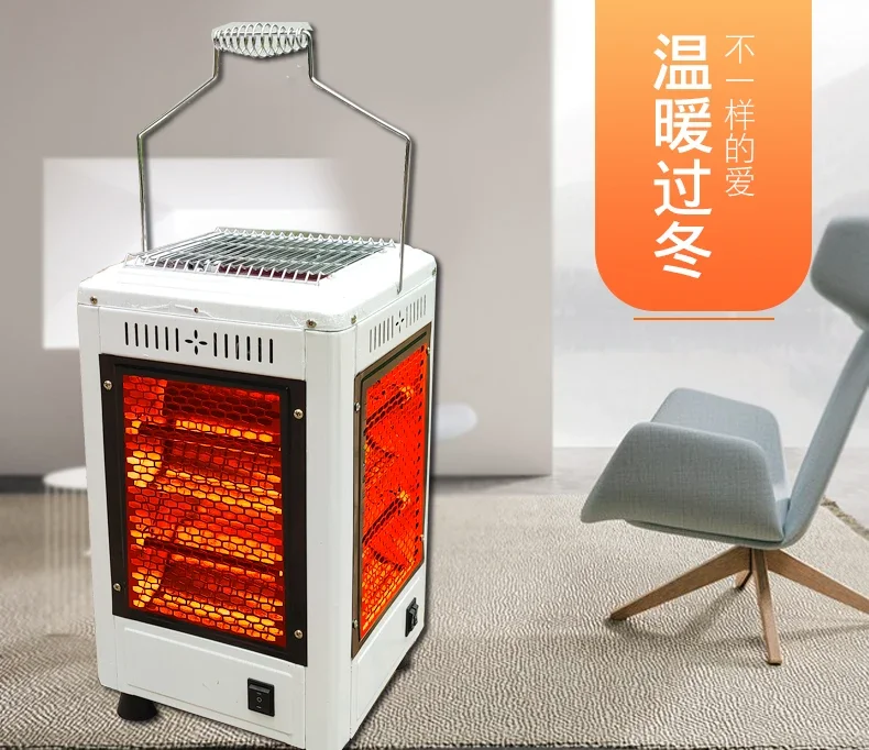 220V Multi-functional Electric Heater with BBQ Grill and Four-Sided Heating for Home