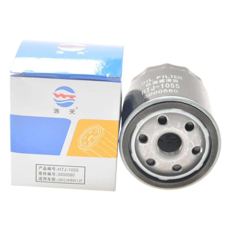 

Car Oil Filter For Z​hongHua H3 2016/ H530 2011/ V3 2014/ V5 2011/ V6 2017 1.5T 3000580 Auto Engine Oil Filter Car Accessory