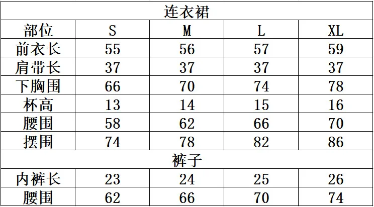 Kanten mesh sexy pyjama doorzichtige jarretel nachtjapon tweedelige set