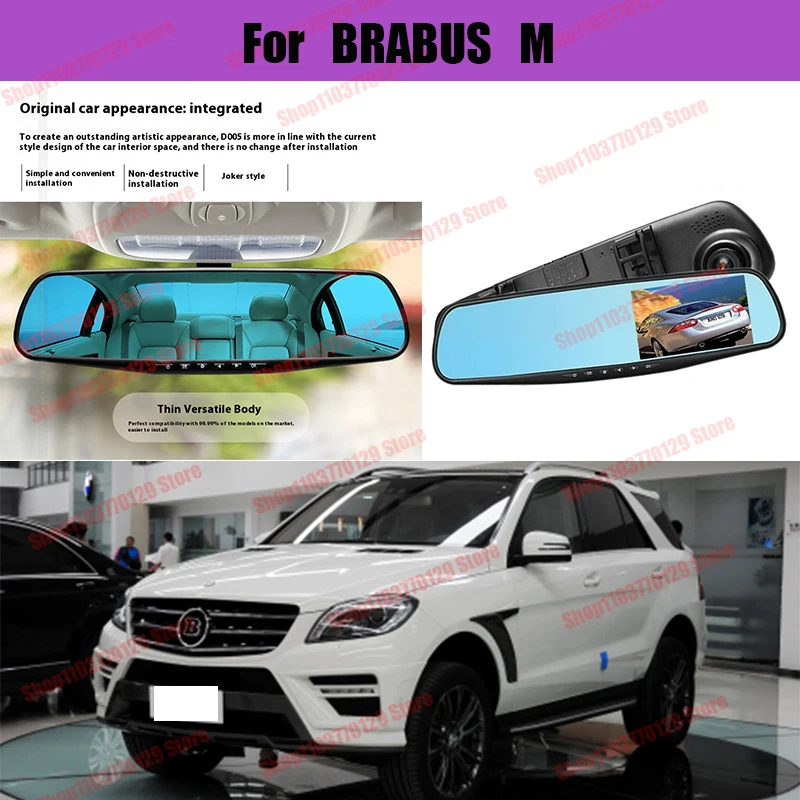 

For BRABUS M High definition dual lens driving recorder with front and rear dual recording reverse images Car dvr