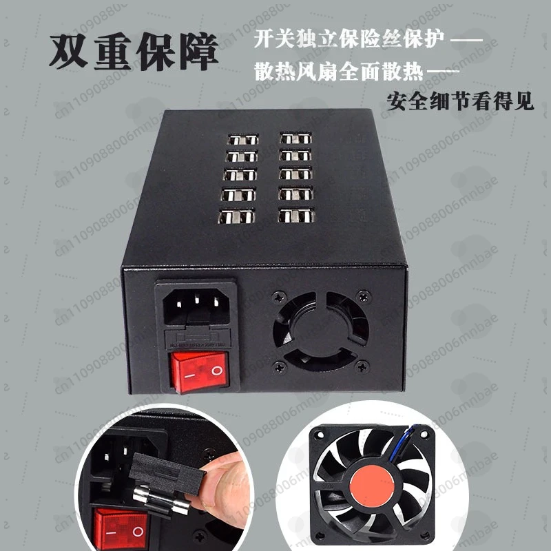 Multi-port charger, porous usb charger, multi-function mobile phone charging bar 20D charging pile spot