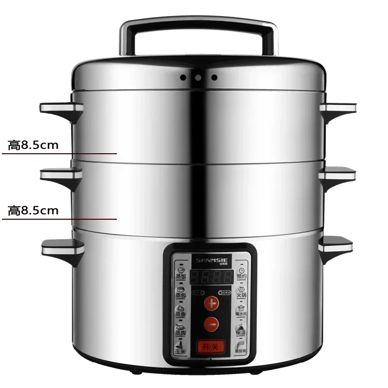 Electric Steamer 220V 32cm Multifunctional Household and Commercial Stainless Steel Multi-layer Large-capacity Electric Steamer