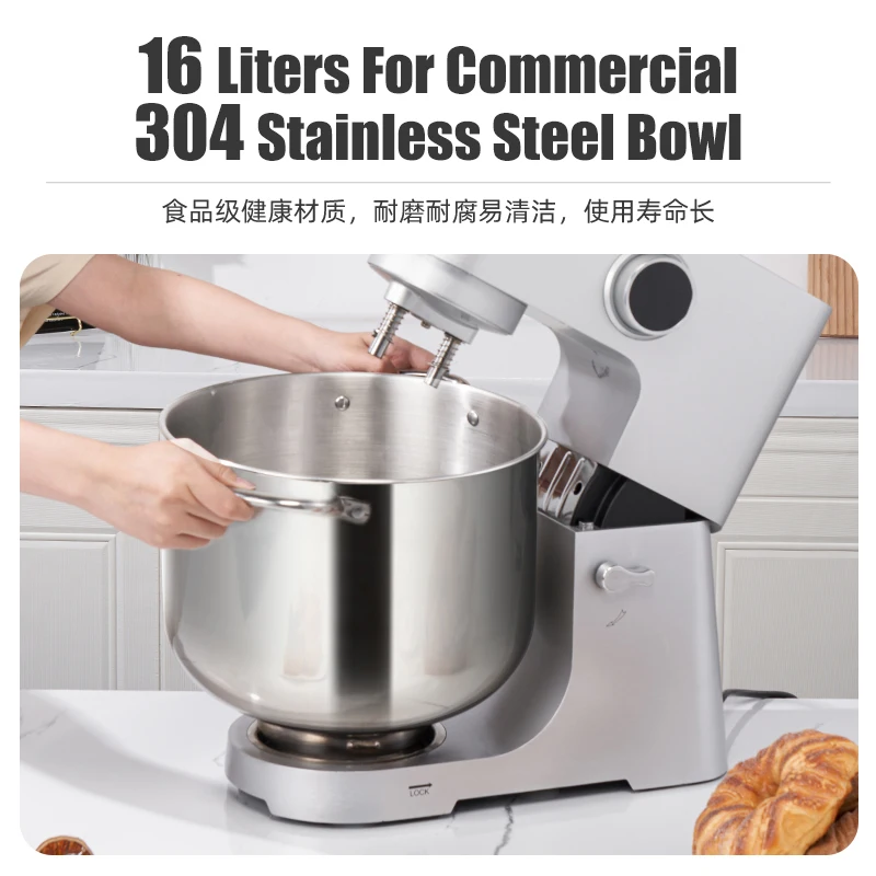 SUNATUR 16L Stand Mixer Large capacity electric kitchen mixer Commercial Food processor Kneader Large capacity 304 bowl 8 speeds