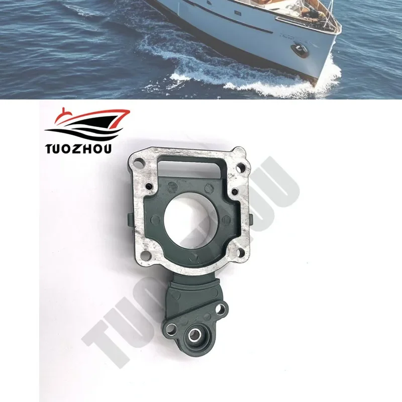 61N-45331-00-5B  Bearing Seat Casing  For Yamaha Outboard Motor 25HP 30HP  2 Stroke Boat Engine